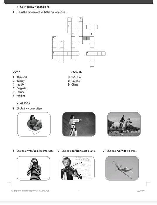 Legacy тестове А1 А2 B1 p1 B1.1