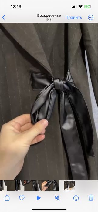 Продам костюм Samsara, 48 размер