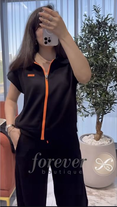 Спортивная тройка