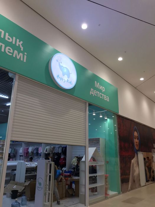 Монтаж и производство рекламы