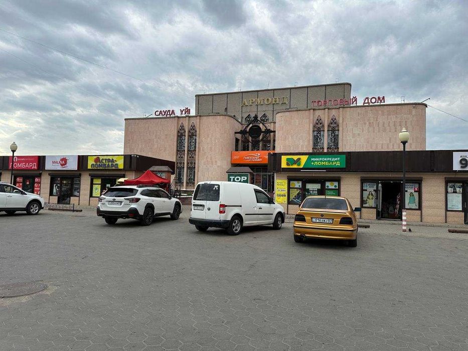 iPhone 14, 128 гб, акб 80 % (Степногорск 914897)