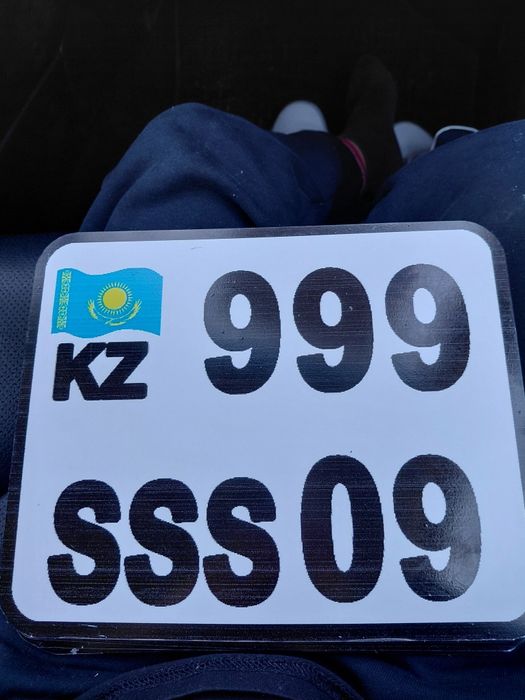 Продам сувенирные номера в казахском стиле