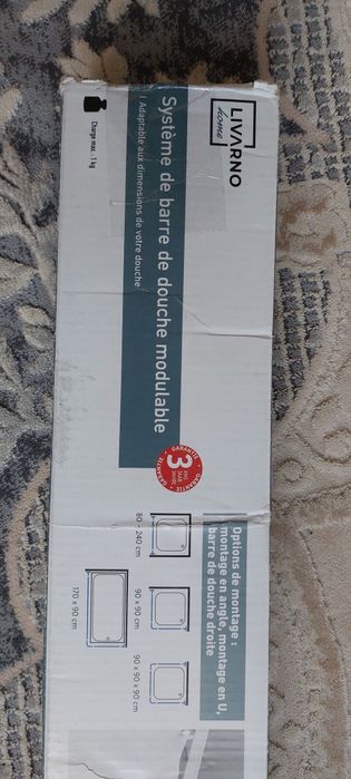 Карниз для ванной занавески