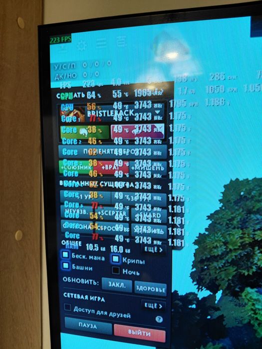 системный блок,пк,компьютер