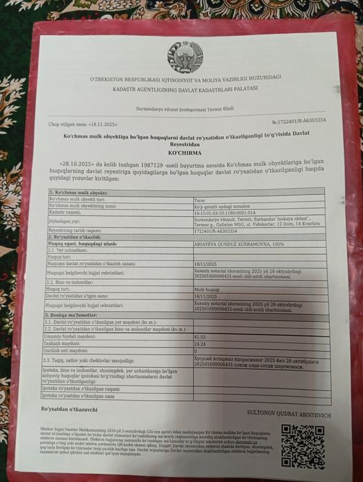 Квартира сотилади.