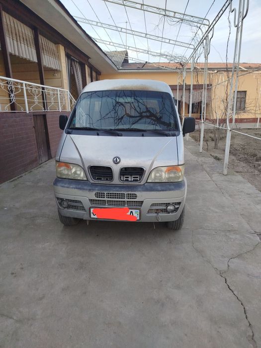 Dong feng labo qilingan