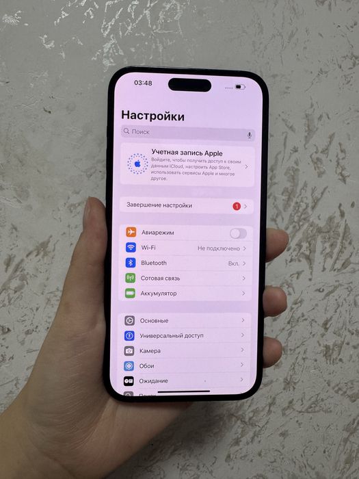 Айфон 14 Про Макс 84%