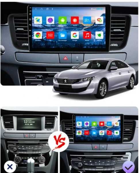 9-инчова мултимедия за Peugeot 508 (2010–2018) + подарък камера