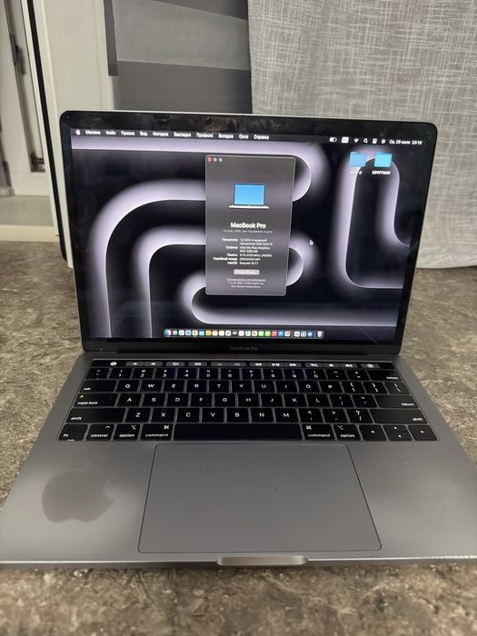 Продам Mackbook pro 2019 13-inch с touch bar
