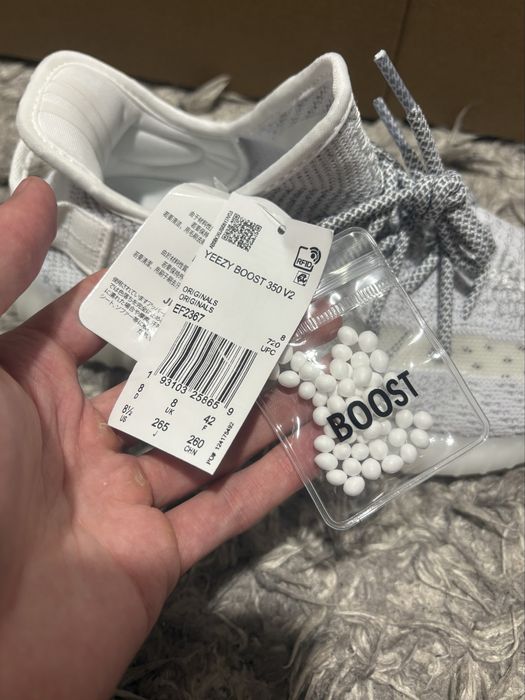 Yeezy 350v2 static