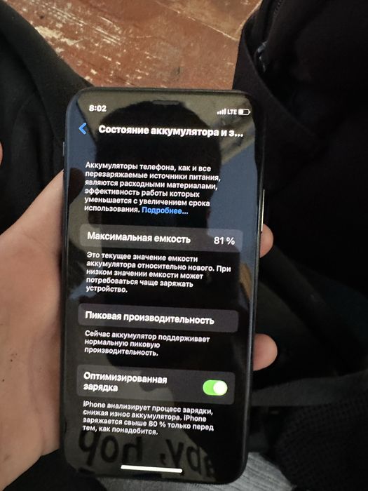 Iphone x 256gbbbb