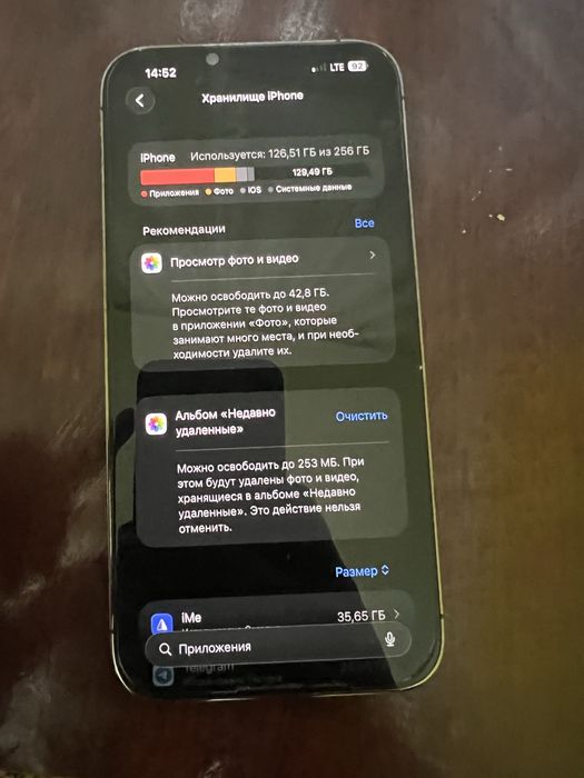 IPHONE 13 Pro MAX 256 GB