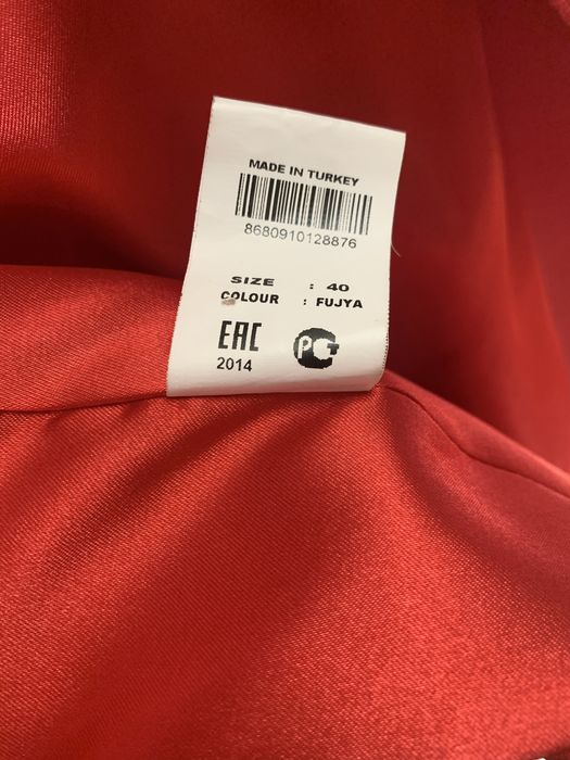 Пальто женское