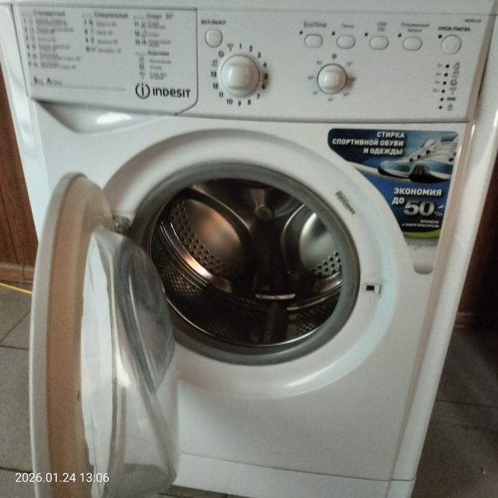 Стиральная машина автомат