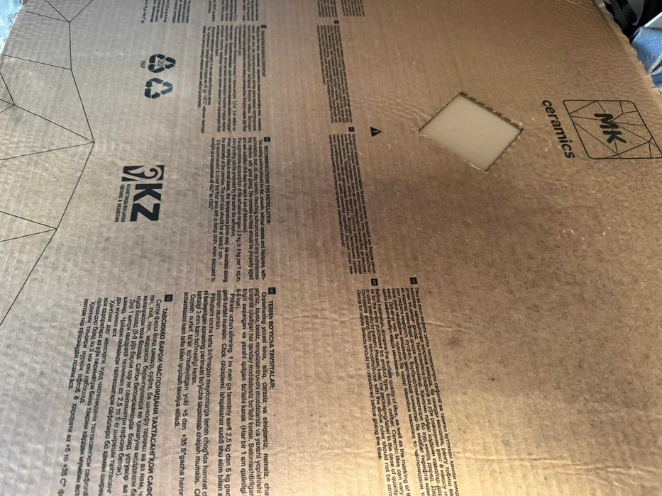 керамическая плитка 600\600