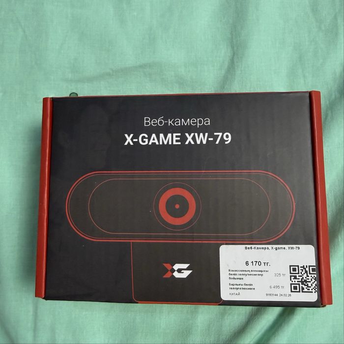 Веб камера на компьютер