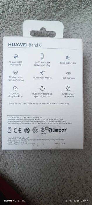 Смарт часы HUAWEI Band 6