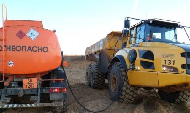 Дизельное топливо , Астана .