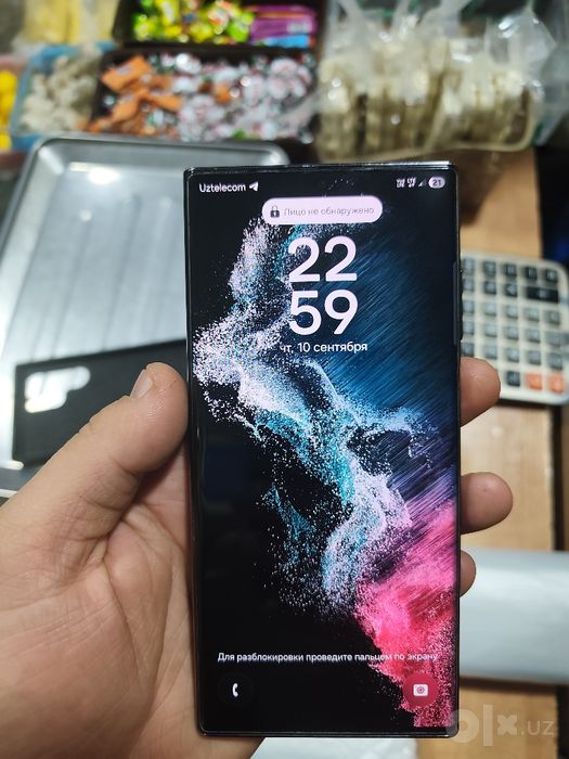 Samsung s22 ultra 12/256