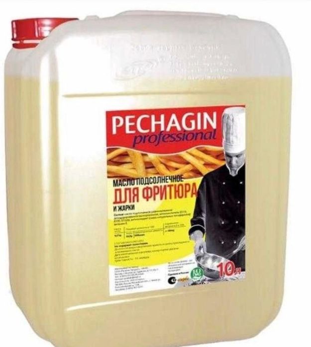 Фретюрное растительное масло