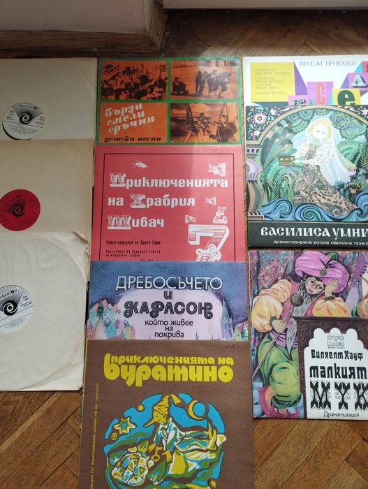 Грамофонни плочи с детски приказки, мюзикъл и детски песнички