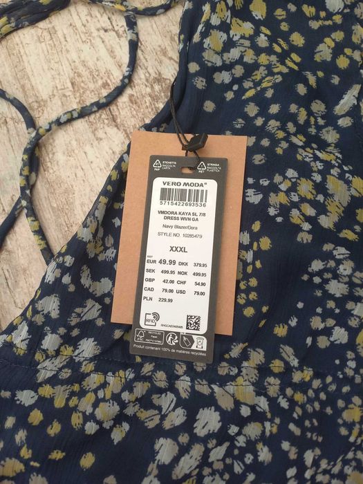 Нови рокли Vero Moda, ХХХЛ