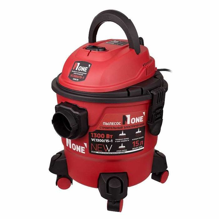 Пылесос  Number One 15л  Гарантия 24 месяцев