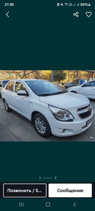 Chevrolet Cobalt