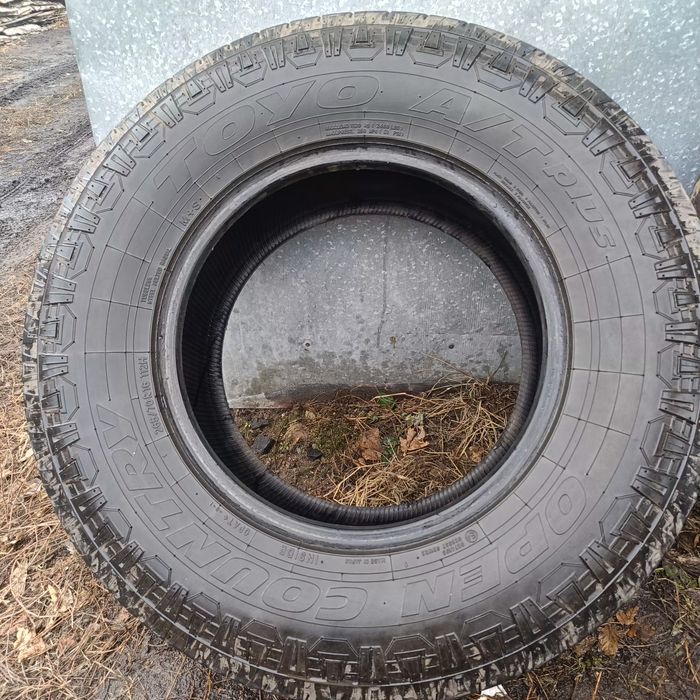 Летняя резина на 16