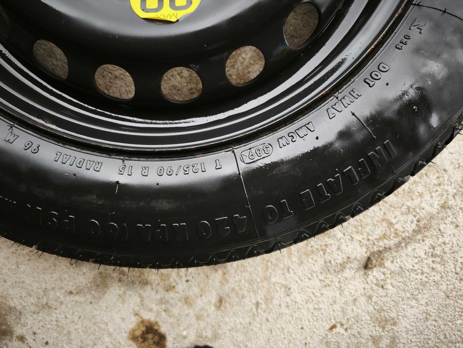 Патерица BMW  E46 5*120