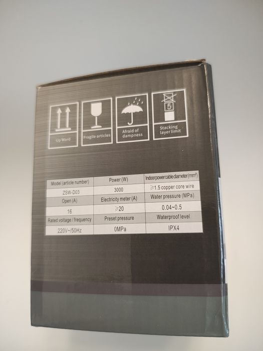 Boiler electric cu aplicare pe un robinet normal