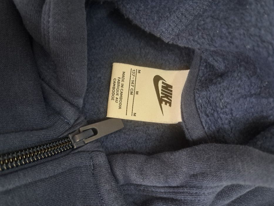 Анцунг за момче 146 см.