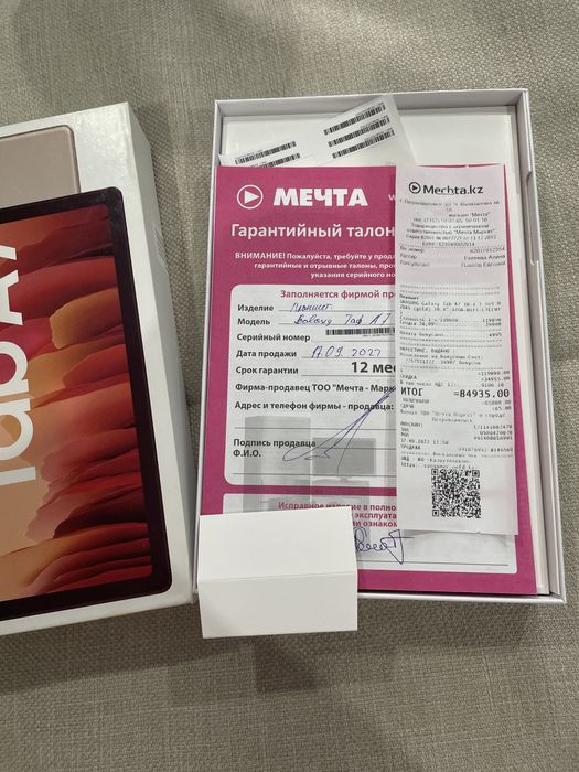 Продам планшет Самсунг Таб А7