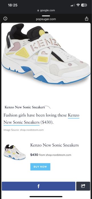 Оригинални Kenzo sonic сникърси  37 номер