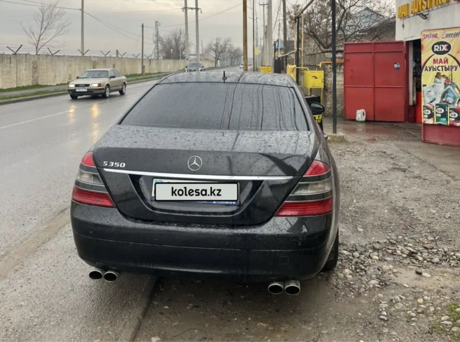 Бампер до рест парог туманка
