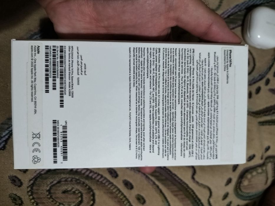 iPhone 14 pro, в отличном состоянии