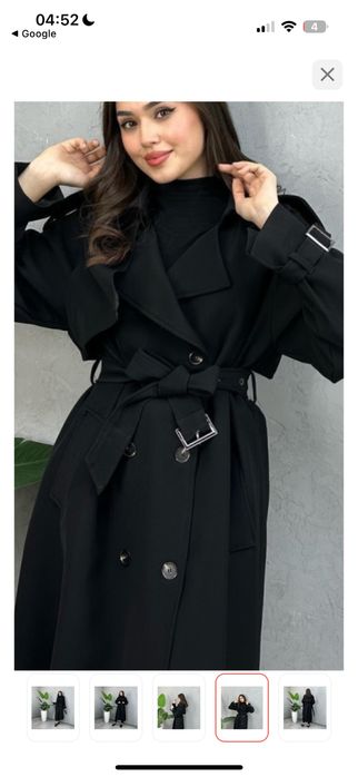 тренч по выгодной цене