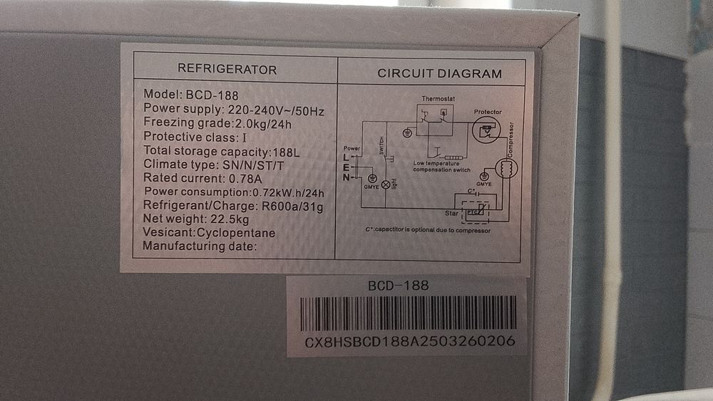 Покупал в августе 2025 года