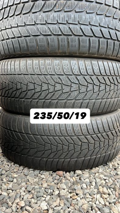 Привозные 235/50/19