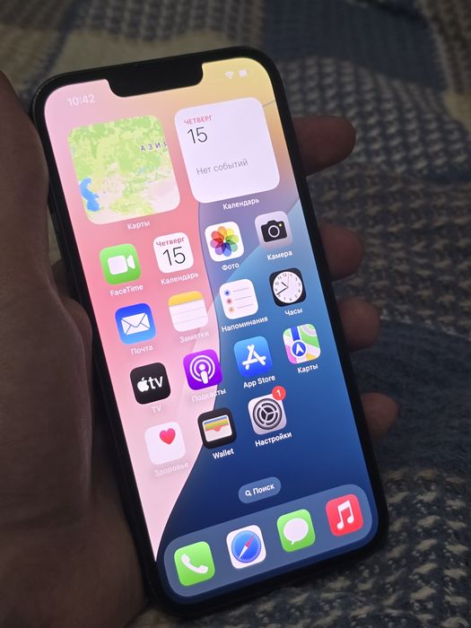 Продам/Обменяю Iphone 13 128гб 69%