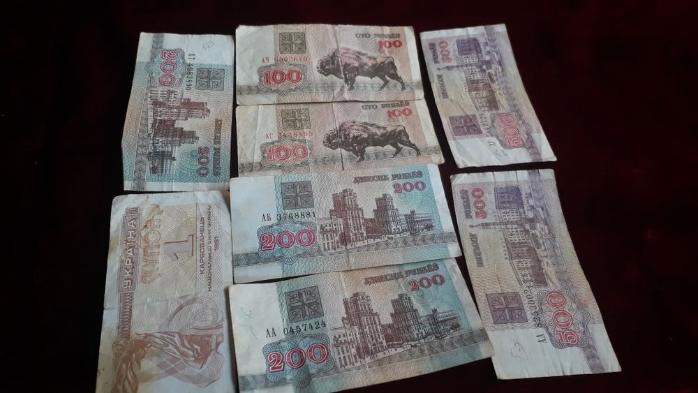 Монеты наклейки винтажные