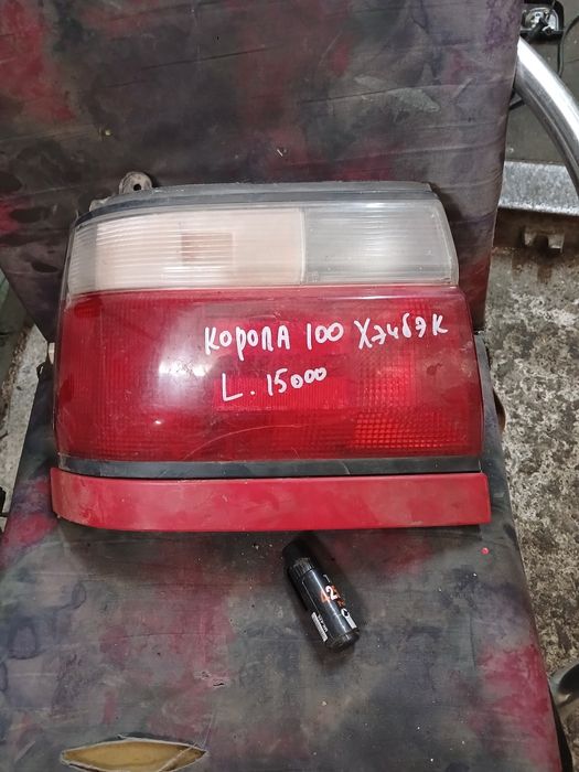 Фонарь Тоета Королла кузов 100