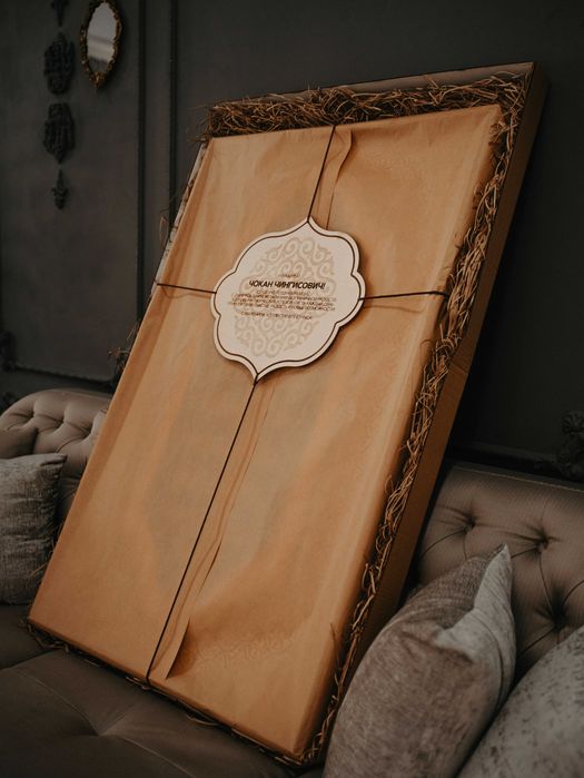 Жеты Ата / Jeti Ata