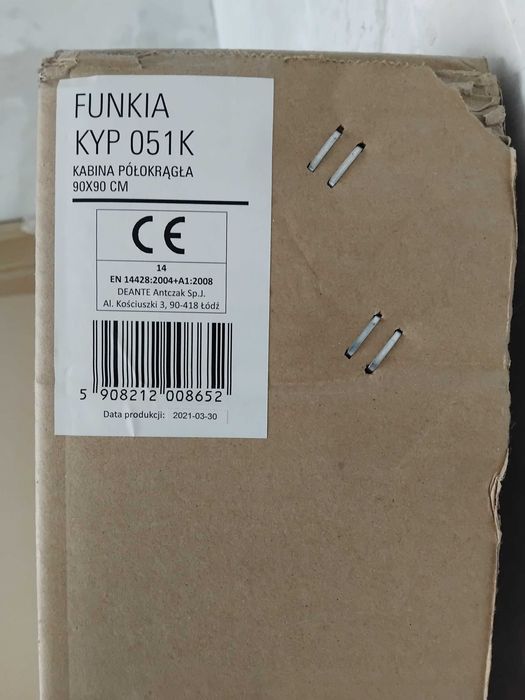 Душ кабина нова, неразопакована.