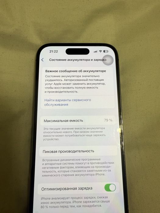 Iphone 14 Pro 256 GB