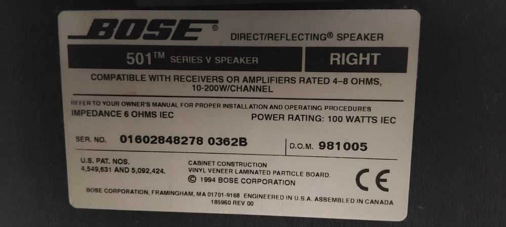 Тонколони Bose 501 Series V Direct/Reflecting