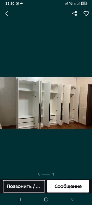Сборка и разборка мебели,  перевозка