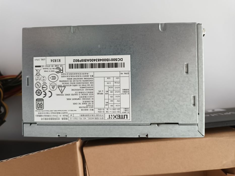 Захранване 500w свалено от Acer predator