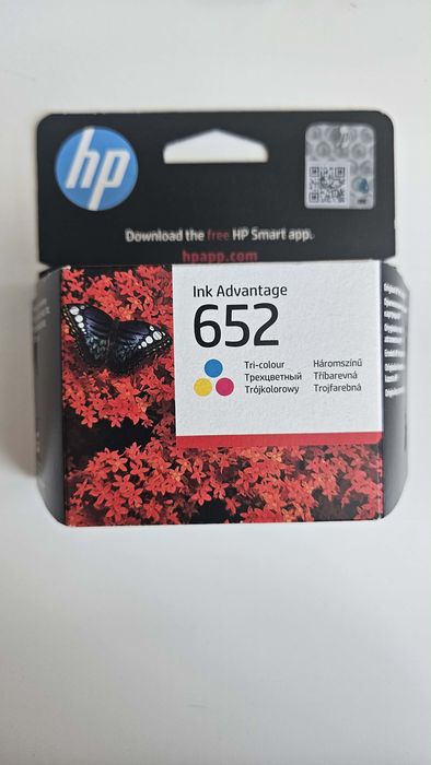 HP мастило за принтер