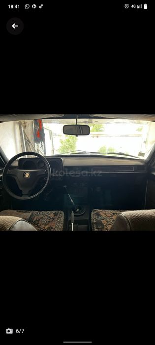 Газ 24(Волга) 1988г.